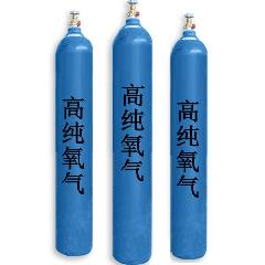 高純氧氣等同于醫(yī)用氧嗎？